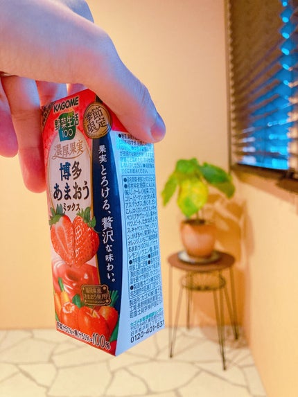 å鹿ããðŠâšïŸïœ«ïŸïŸïŸ100 on LIPS ãKAGOMEéèçæŽ»100ã·ãªãŒãºð¥°ðããŸããããã¯ã¹çŸå³ãã..ãïŒ5æç®ïŒ