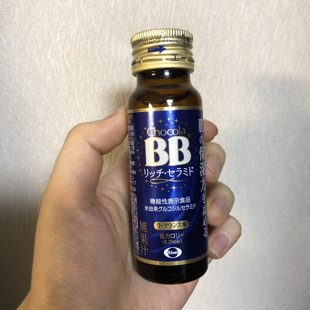チョコラBBリッチセラミド/チョコラBB/美容ドリンクを使ったクチコミ（3枚目）