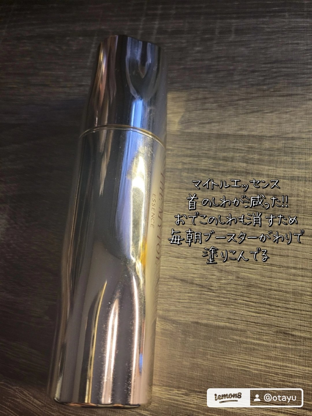 ヴェイル オブ デイ/KANEBO/日焼け止めローションを使ったクチコミ（3枚目）