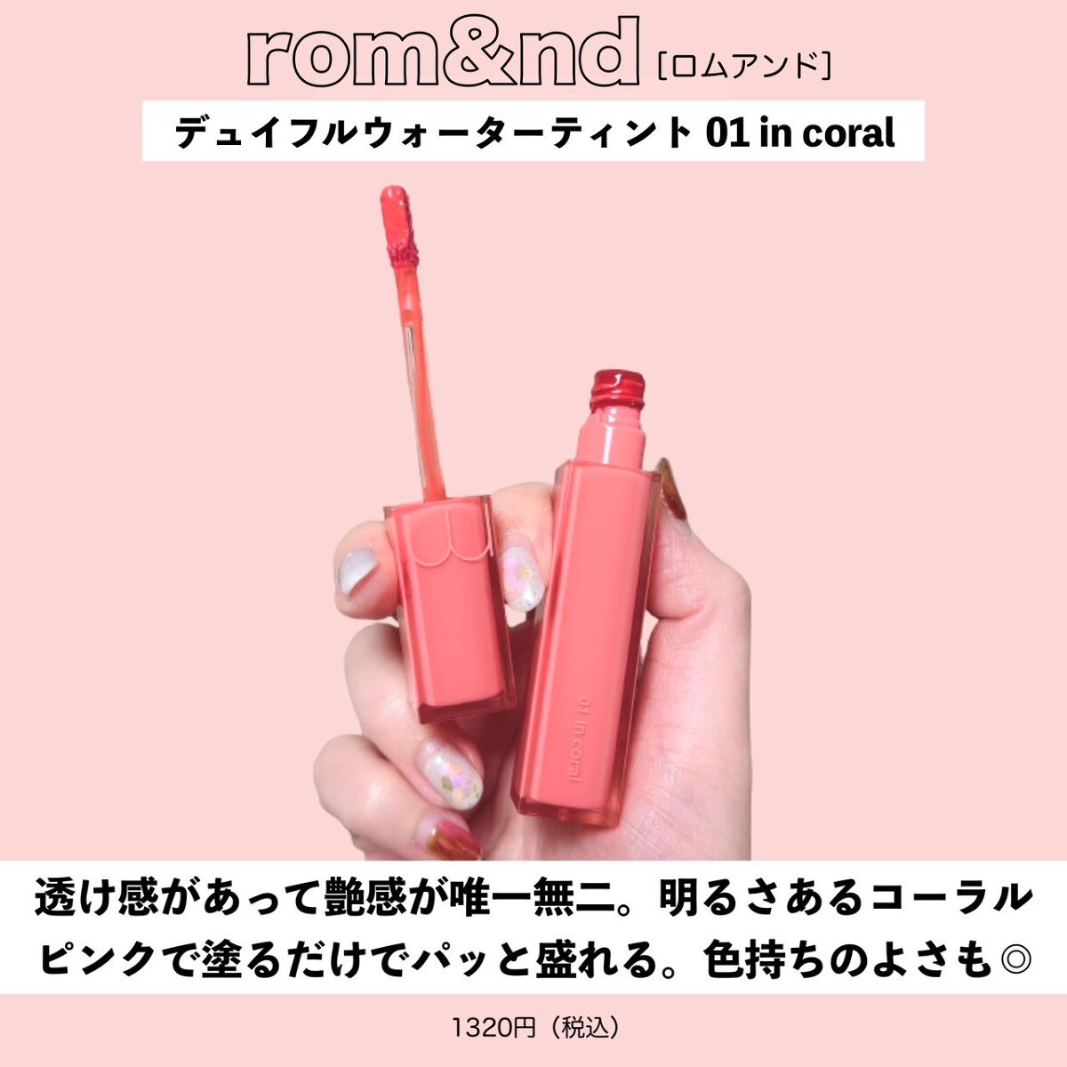 クリーミータッチライナー/キャンメイク/ジェルアイライナーを使ったクチコミ(5枚目)