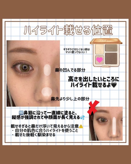 JUDYDOLL メリハリマスターパレット/JUDYDOLL/パウダーハイライトを使ったクチコミ(3枚目)