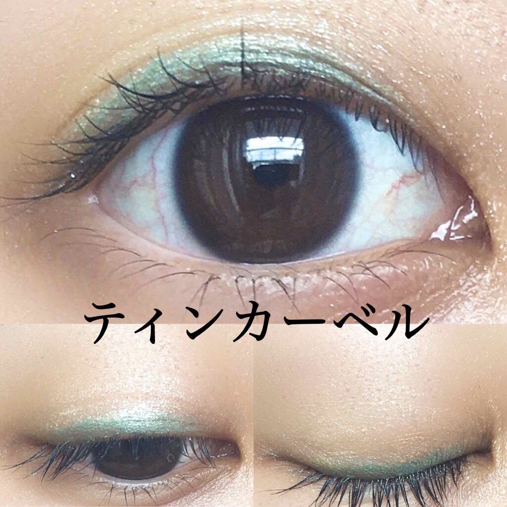 UR GLAM　POWDER EYESHADOW/U R GLAM/単色アイシャドウを使ったクチコミ（1枚目）