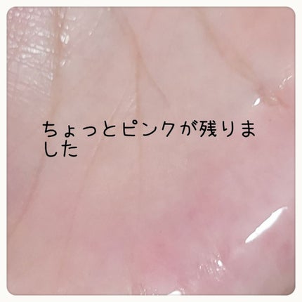 ブライト&ビューティフル/ラッシュ/スクラブ・ゴマージュを使ったクチコミ(5枚目)