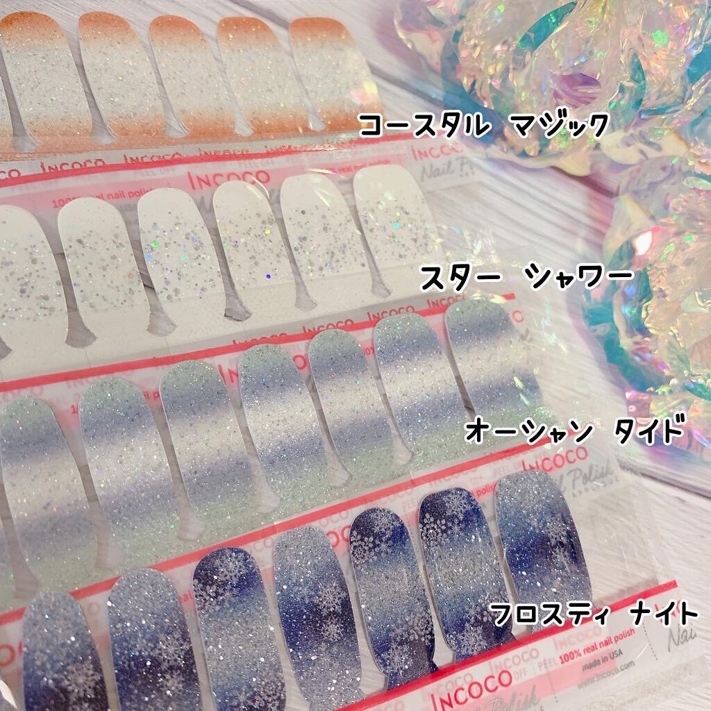 INCOCO インココ マニキュアシート/インココ/ネイルシールを使ったクチコミ(2枚目)