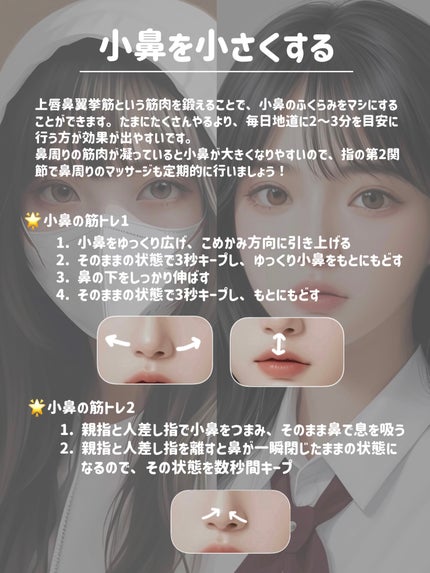 グラスティングメルティングバーム/rom&nd/リップバームを使ったクチコミ(3枚目)