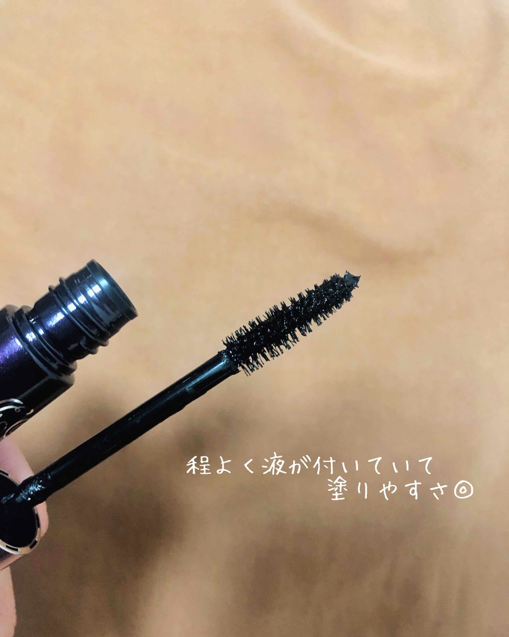 ボリューム&カールマスカラ スーパーWP/ヒロインメイク/マスカラを使ったクチコミ(2枚目)