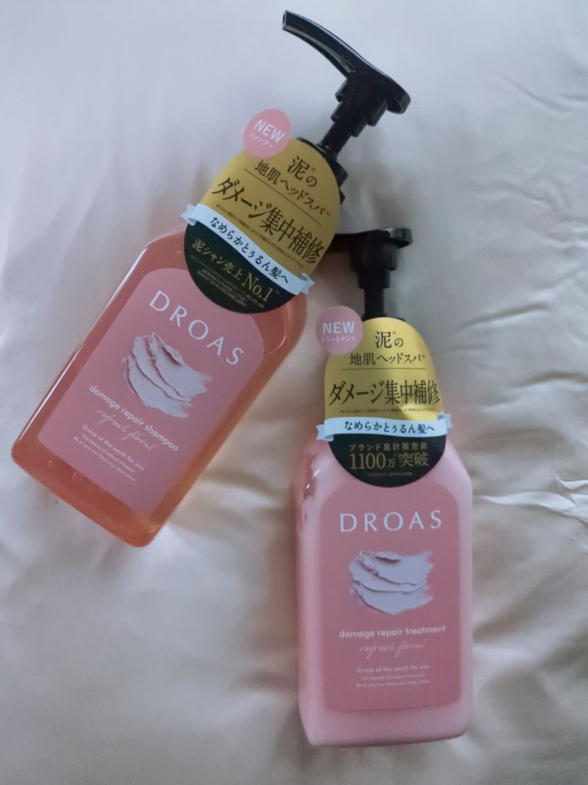ダメージリペアシャンプー/トリートメント/DROAS/市販シャンプーを使ったクチコミ（1枚目）