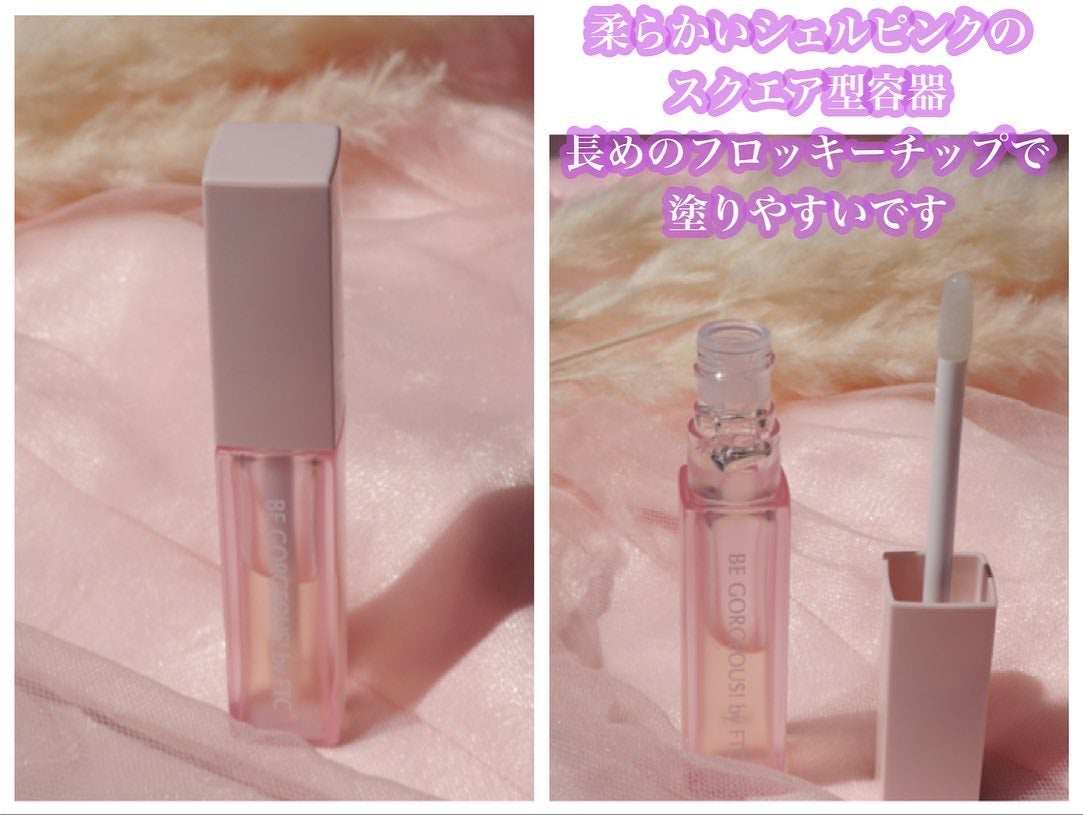 FTC FFアイラッシュセラム クリスタリュクスEX/FTC/まつげ美容液を使ったクチコミ(3枚目)