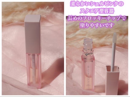 FTC FFアイラッシュセラム クリスタリュクスEX/FTC/まつげ美容液を使ったクチコミ(3枚目)