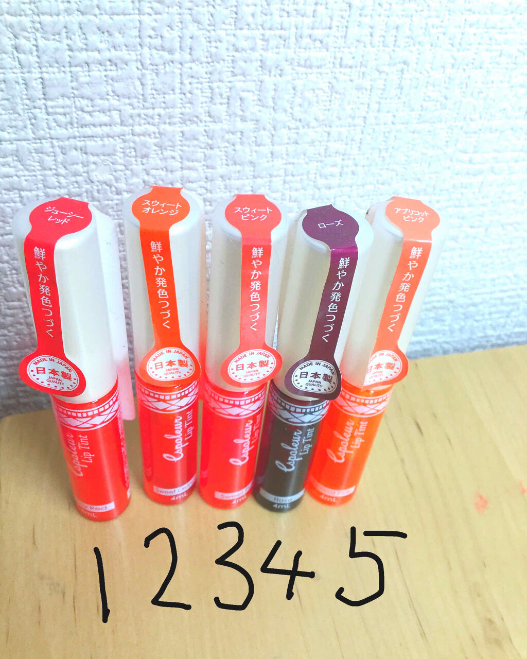 を使ったクチコミ（2枚目）