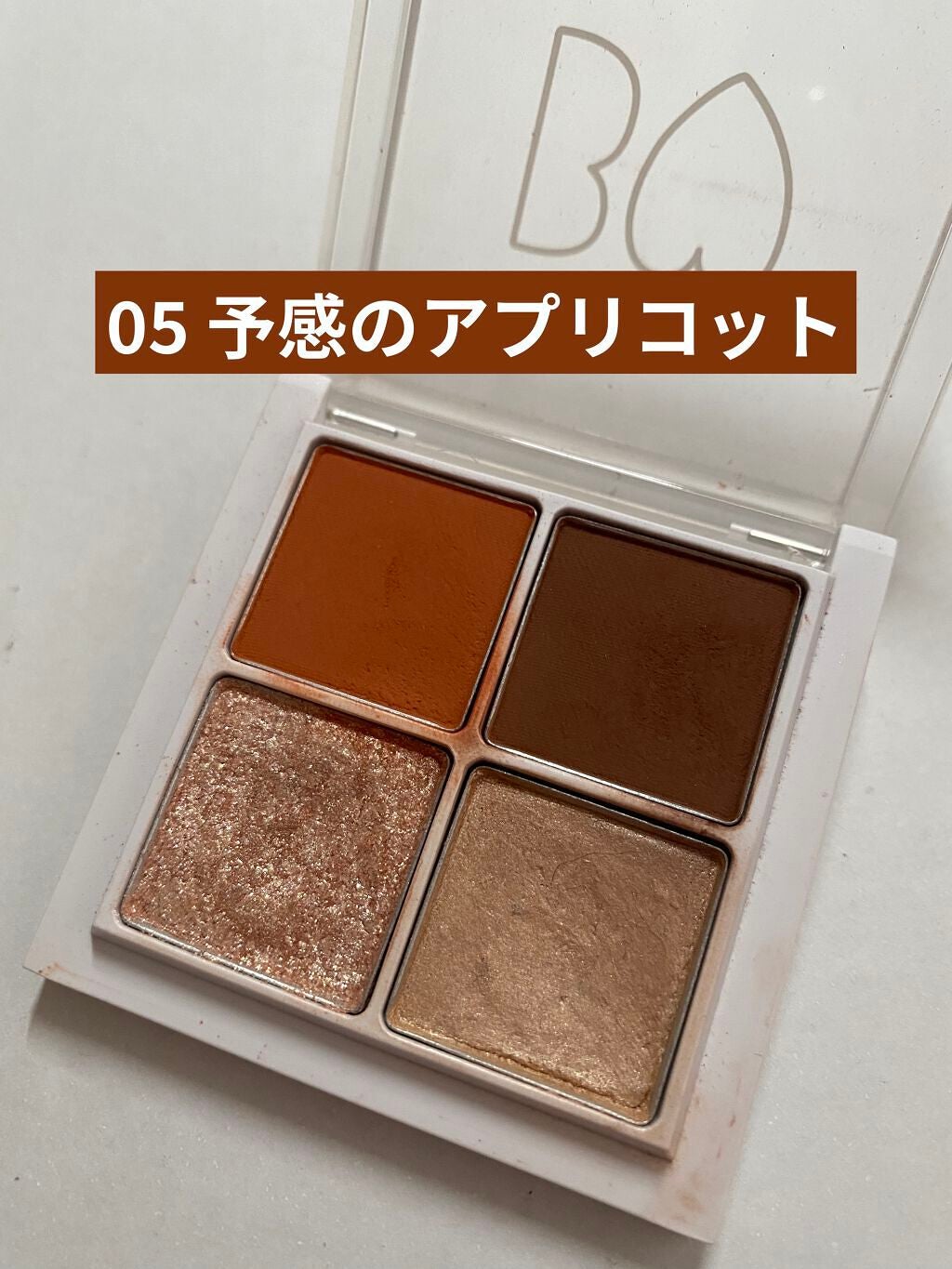 THE アイパレR/b idol/アイシャドウパレットを使ったクチコミ(3枚目)