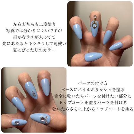 CTMCCネイルポリッシュ/セリア/マニキュアを使ったクチコミ(3枚目)