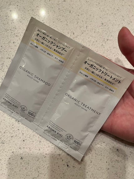 を使ったクチコミ(1枚目)