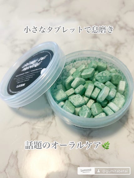 を使ったクチコミ(1枚目)