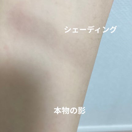 シェーディングパウダー/キャンメイク/シェーディングを使ったクチコミ(2枚目)