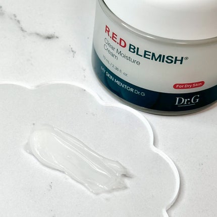 レッドブレミッシュ クールスージングマスク/Dr.G/シートマスク・パックを使ったクチコミ(5枚目)