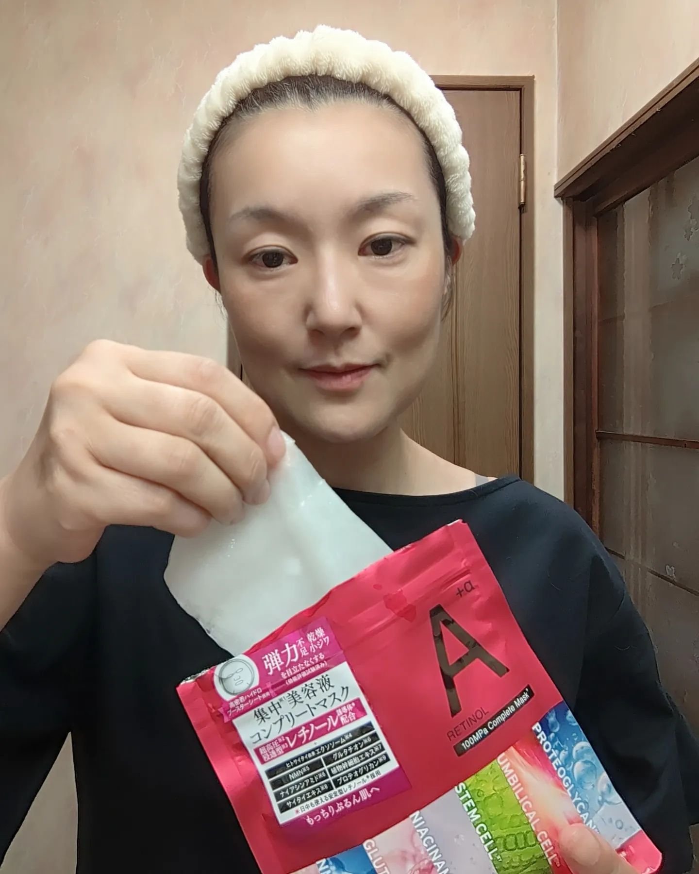 アンレーベル ラボ　R コンプリート シートマスク/unlabel/シートマスク・パックを使ったクチコミ（2枚目）