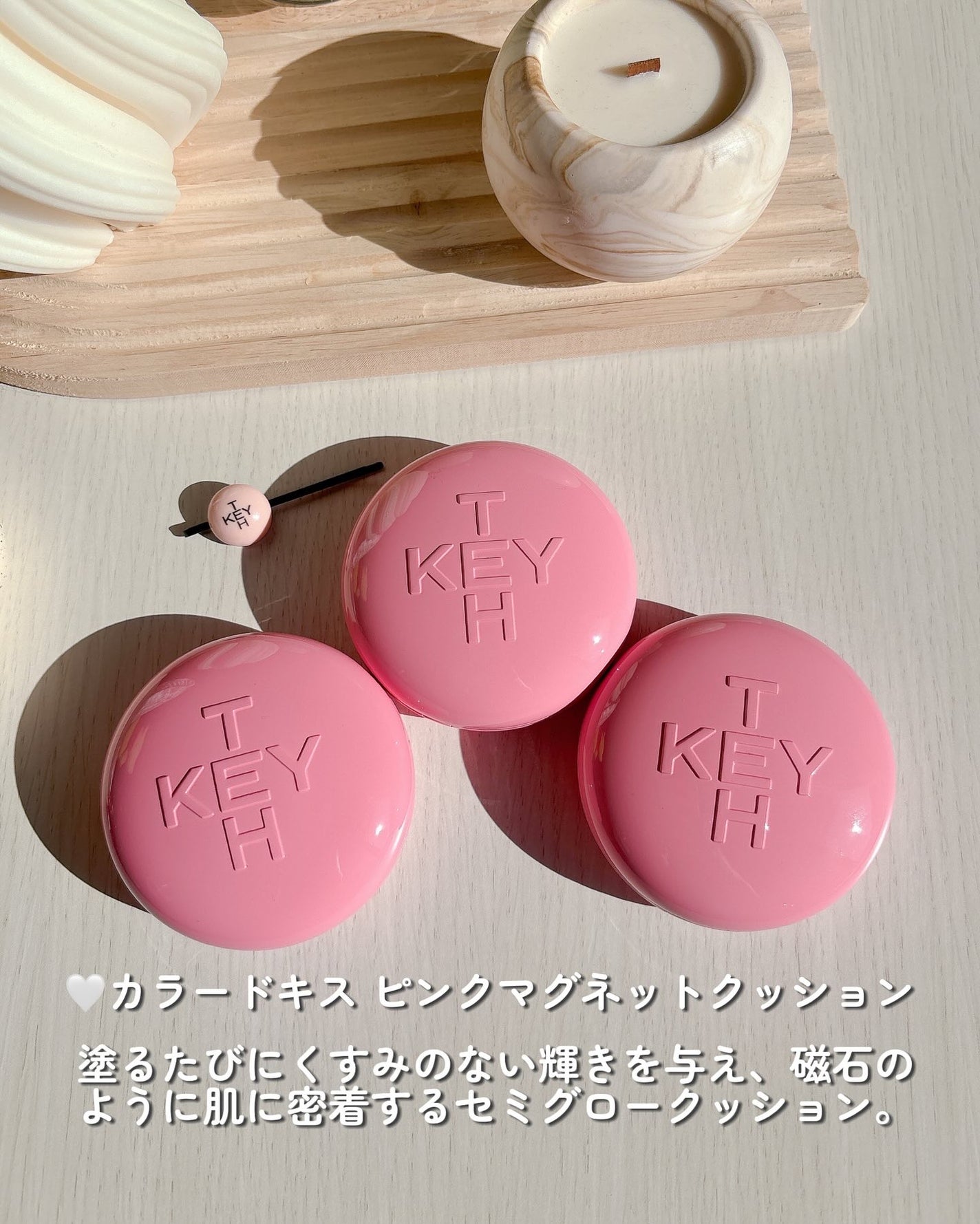 パフュームド キース ハンドクリーム エピックフルール/KEYTH/ハンドクリームを使ったクチコミ(2枚目)