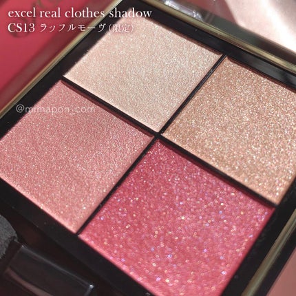 リアルクローズシャドウ/excel/アイシャドウパレットを使ったクチコミ(4枚目)