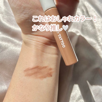 ニュアンスブロウマスカラ/K-パレット/眉マスカラを使ったクチコミ(4枚目)