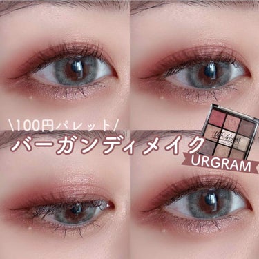 UR GLAM　BLOOMING EYE COLOR PALETTE/U R GLAM/アイシャドウパレットを使ったクチコミ（1枚目）