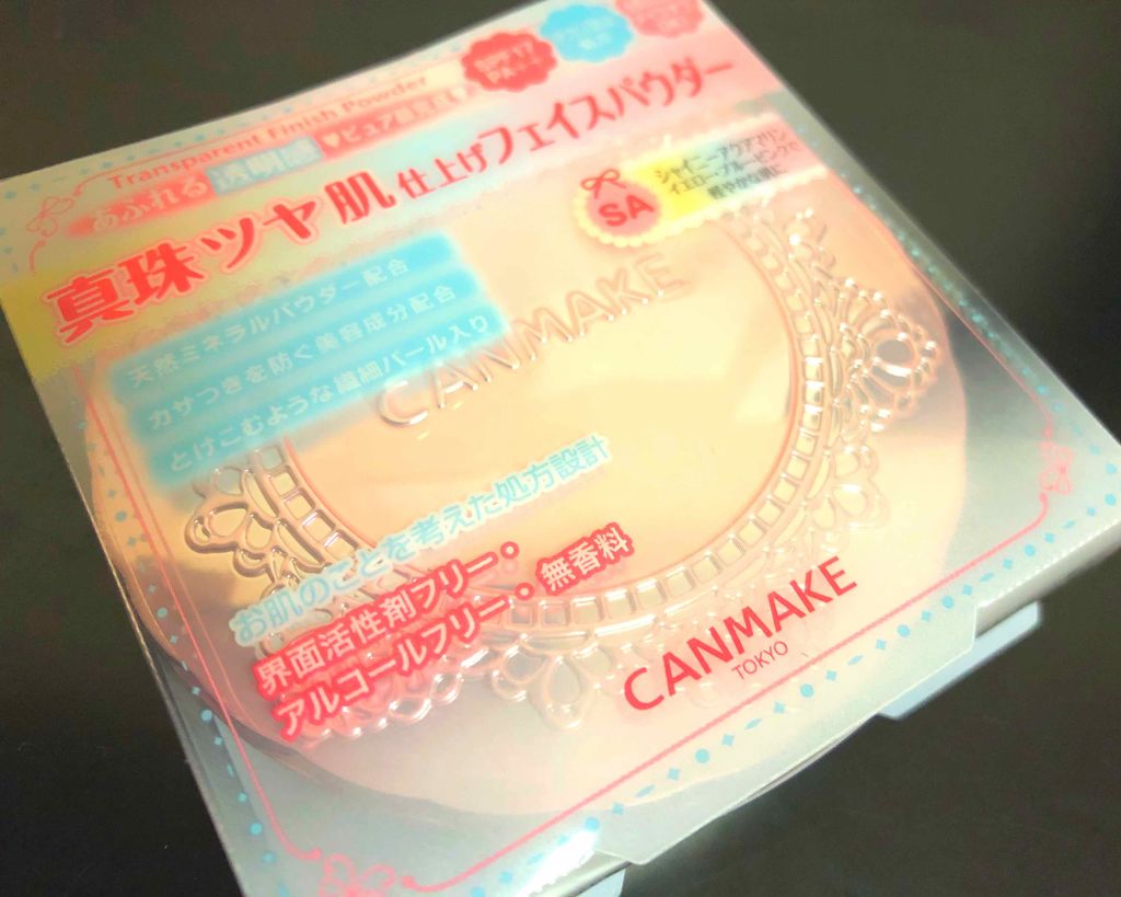 トランスペアレントフィニッシュパウダー/キャンメイク/プレストパウダーを使ったクチコミ(1枚目)