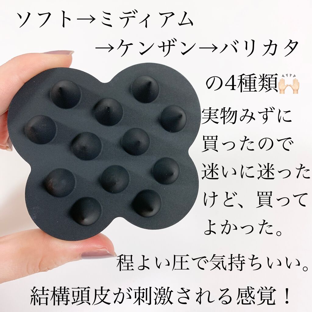 uka scalp brush kenzan/uka/スカルプブラシを使ったクチコミ(5枚目)