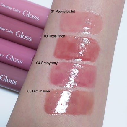 グラスティングカラーグロス/rom&nd/リップグロスを使ったクチコミ(2枚目)