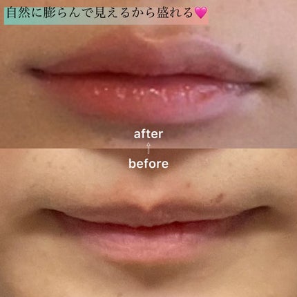 リップ ライナー/ちふれ/リップライナーを使ったクチコミ(2枚目)