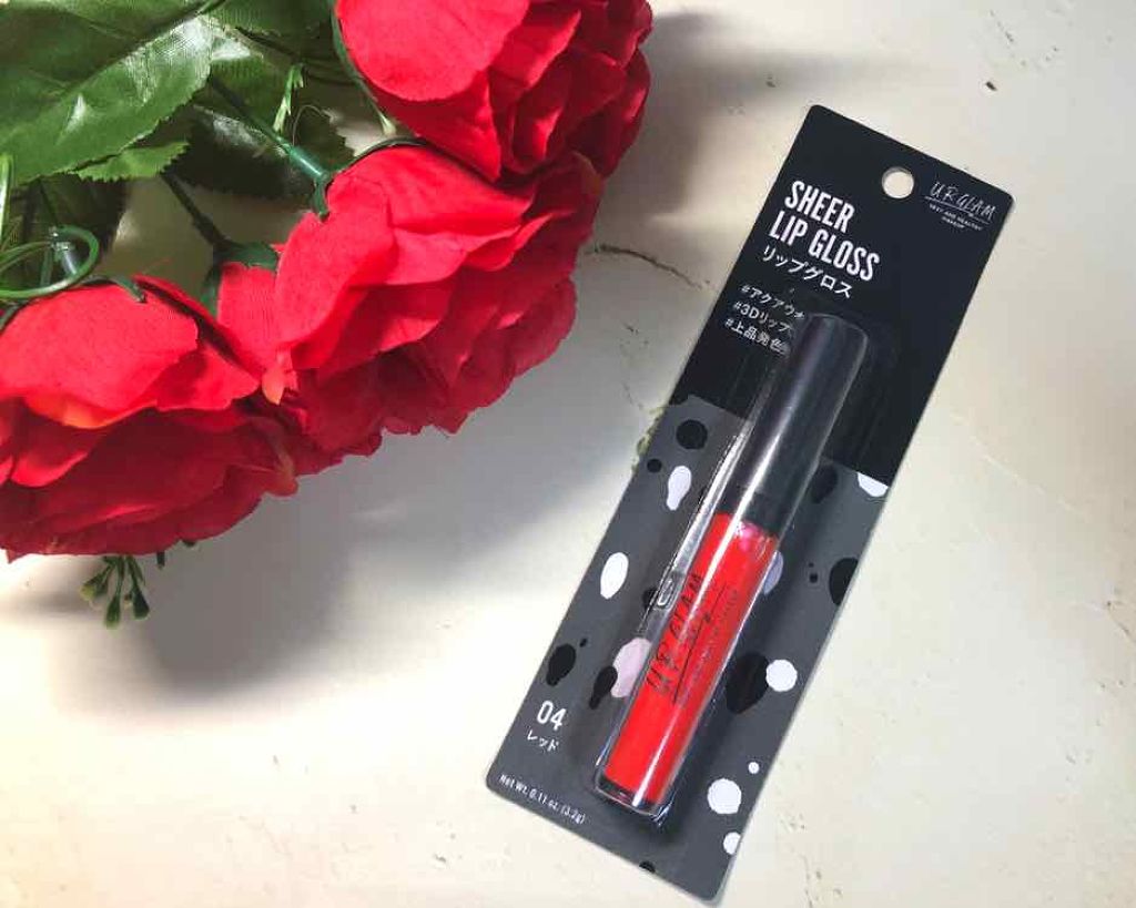 UR GLAM　SHEER LIP GLOSS レッド/U R GLAM/リップグロスを使ったクチコミ（1枚目）