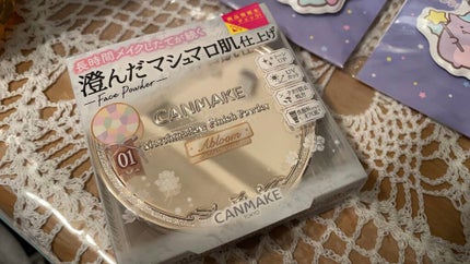 マシュマロフィニッシュパウダー ~Abloom~/キャンメイク/プレストパウダーを使ったクチコミ(1枚目)