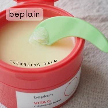 beplain ビタCブライトニングクレンジングバームのクチコミ「【beplain】
VITA C CLEANSING BALM

韓国のスキンケアブランド、b.....」（1枚目）