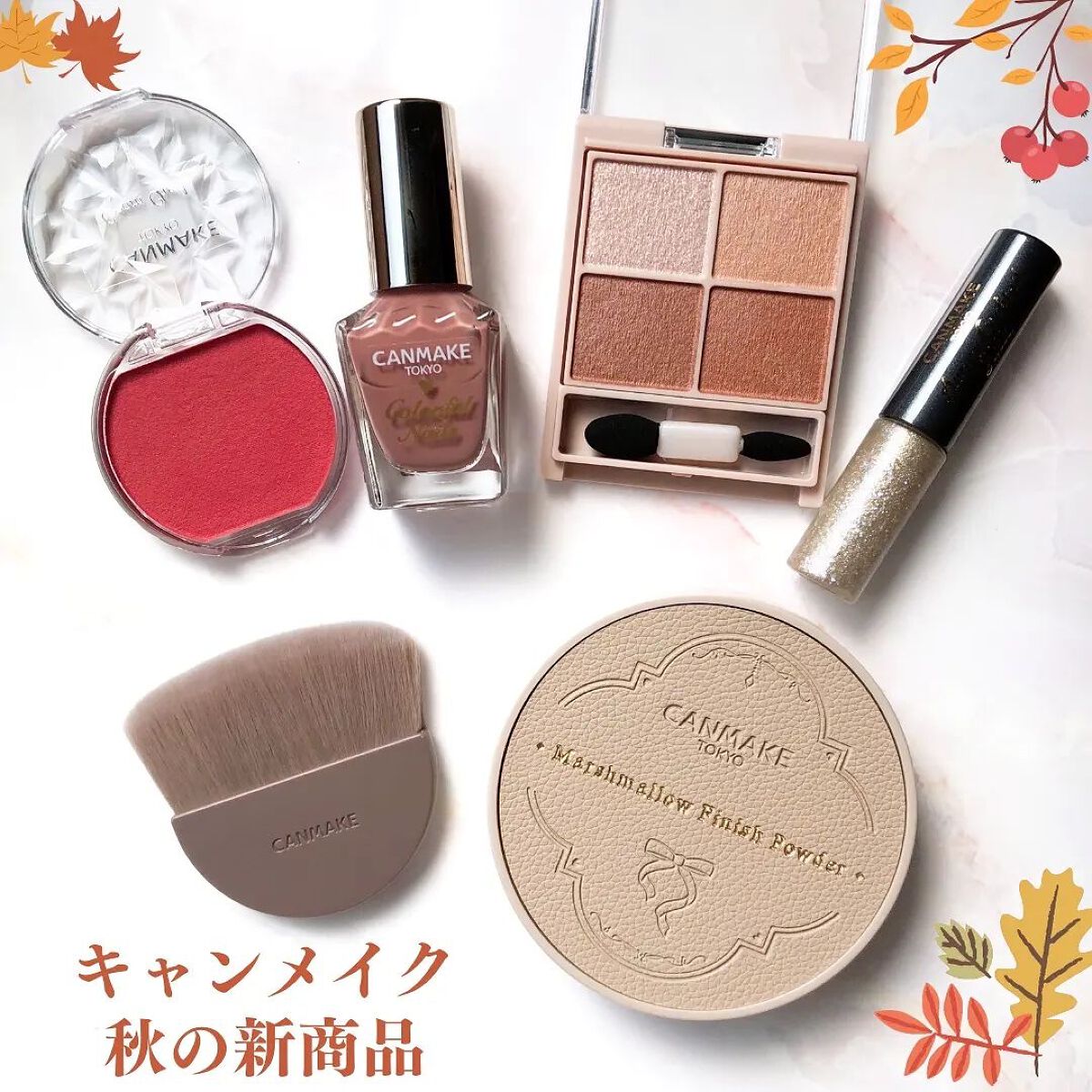 クリームチーク（マットタイプ）/キャンメイク/ジェル・クリームチークを使ったクチコミ（1枚目）