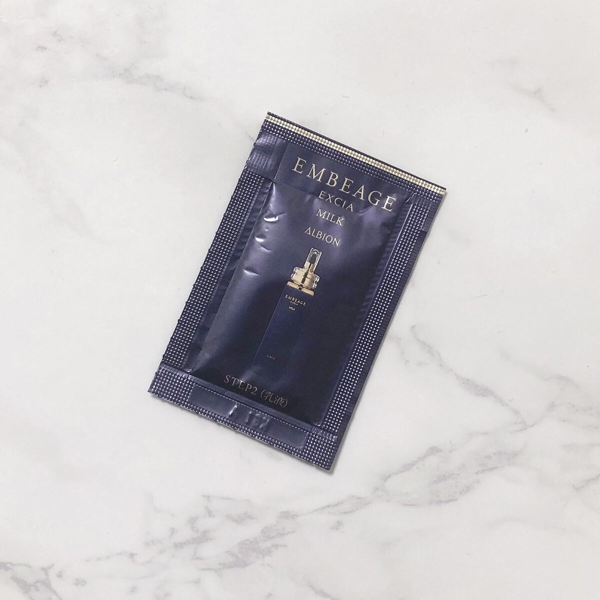 エクシア アンベアージュ ミルク/ALBION/乳液を使ったクチコミ（1枚目）