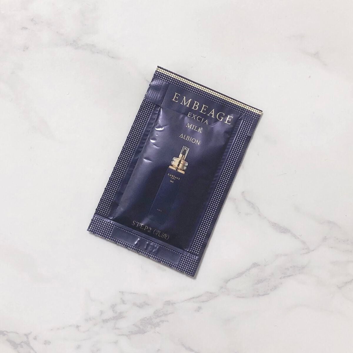 エクシア アンベアージュ ミルク/ALBION/乳液を使ったクチコミ(1枚目)