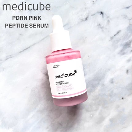 PDRNピンクアンプル PDRN 10,000ppm配合/MEDICUBE/美容液を使ったクチコミ(1枚目)