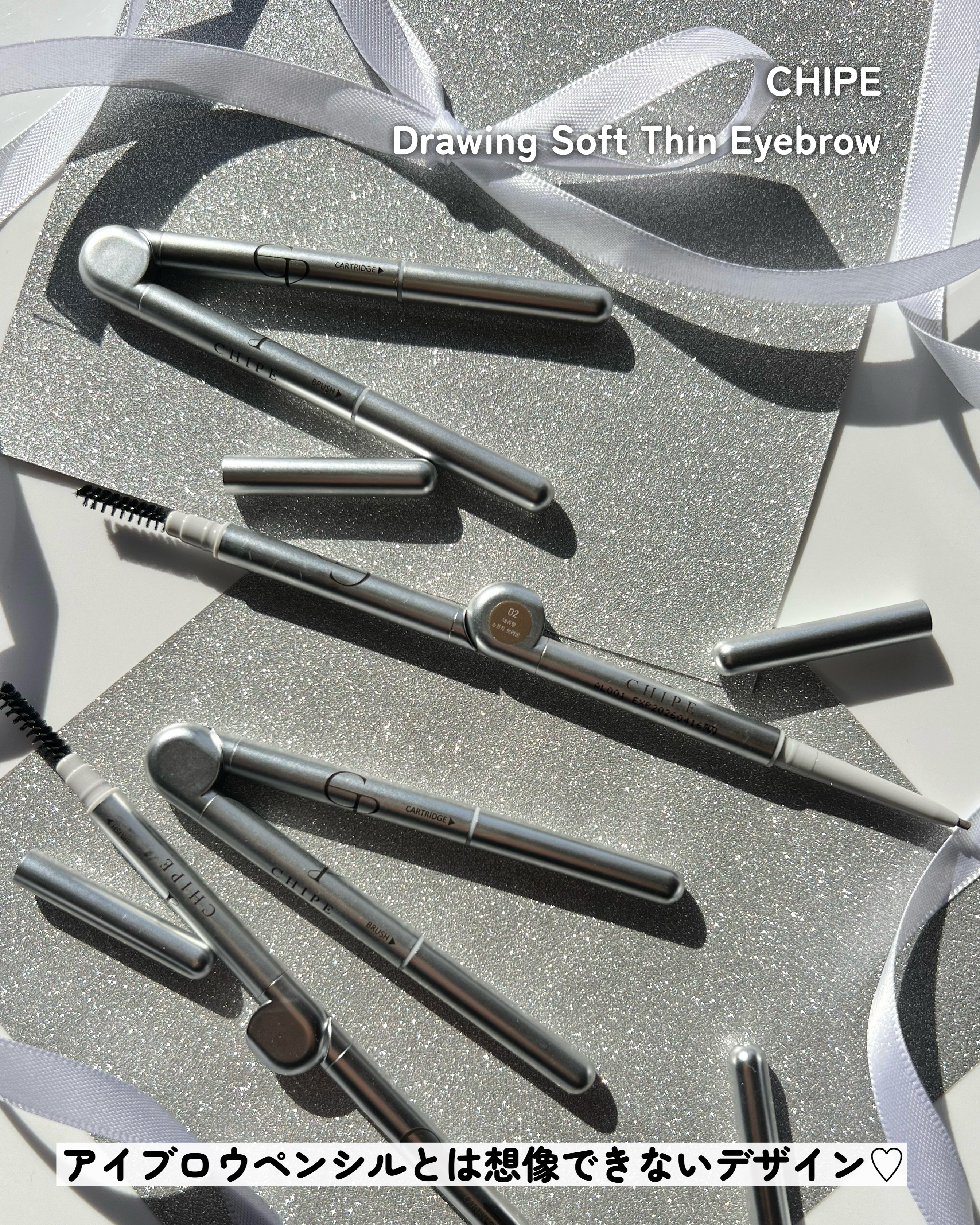 DRAWING SOFT THIN EYEBROW/CHIPE/アイブロウペンシルを使ったクチコミ（3枚目）