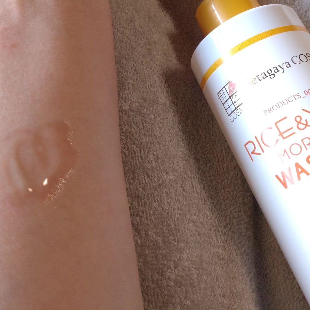 ライス&ゆずモーニングウォッシュジェル/世田谷コスメ/その他洗顔料を使ったクチコミ(2枚目)