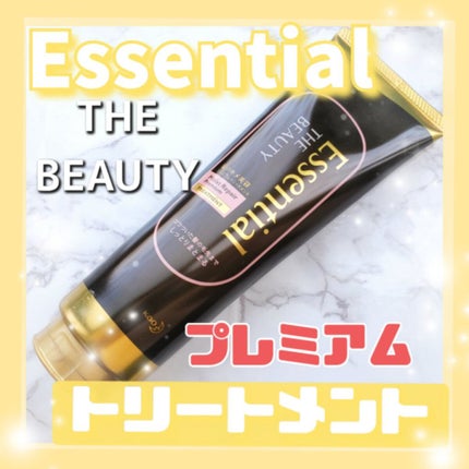 THE BEAUTY 髪ã®ãã¡çŸå®¹ãã¬ãã¢ã ããªãŒãã¡ã³ãïŒã¢ã€ã¹ããªãã¢ãã¬ãã¢ã ïŒ/ãšãã»ã³ã·ã£ã«/æŽãæµããã¢ããªãŒãã¡ã³ãã䜿ã£ãã¯ãã³ãïŒ1æç®ïŒ