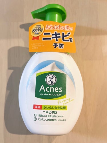 薬用ふわふわな泡洗顔  160mL/メンソレータム アクネス/泡洗顔を使ったクチコミ（2枚目）