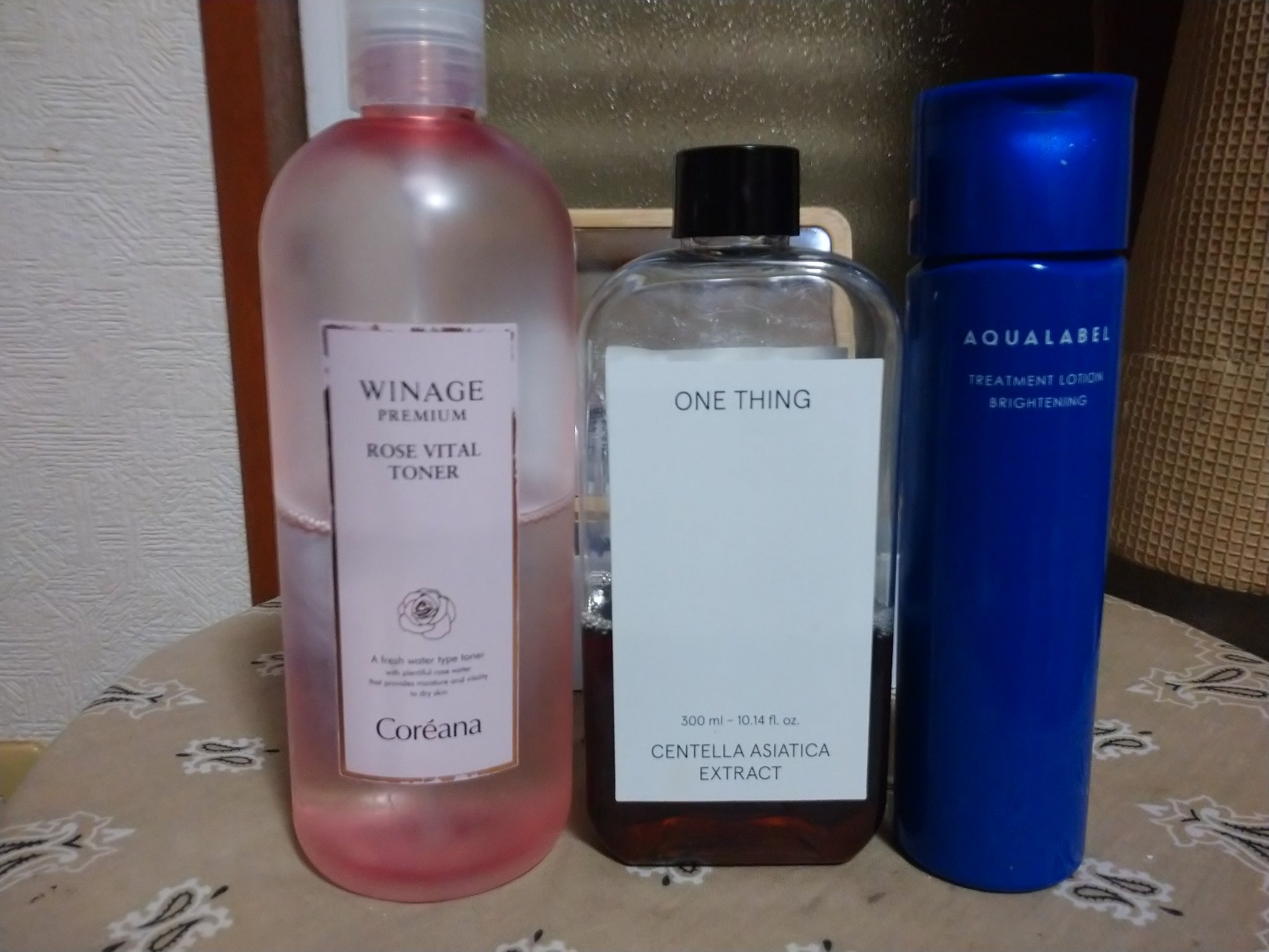 マイルドリードルショット50 ハローキティ限定パッケージ/VT/美容液を使ったクチコミ（2枚目）