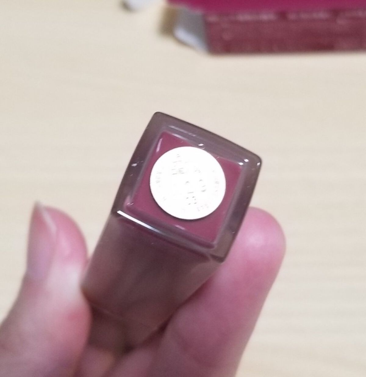 リップアーマーⅩ X03 ロゼビーム/KiSS/口紅を使ったクチコミ（3枚目）