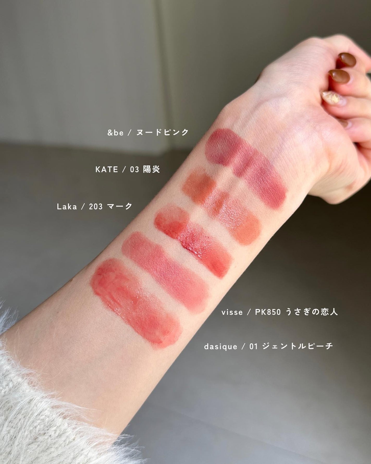 ケイト リップモンスター/KATE/口紅を使ったクチコミ(8枚目)