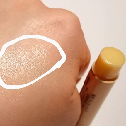 RJビーリップ/アピセラピーコスメティクス/リップクリームを使ったクチコミ(5枚目)