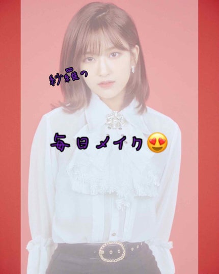 パーフェクトマルチアイズ/キャンメイク/アイシャドウパレットを使ったクチコミ(1枚目)