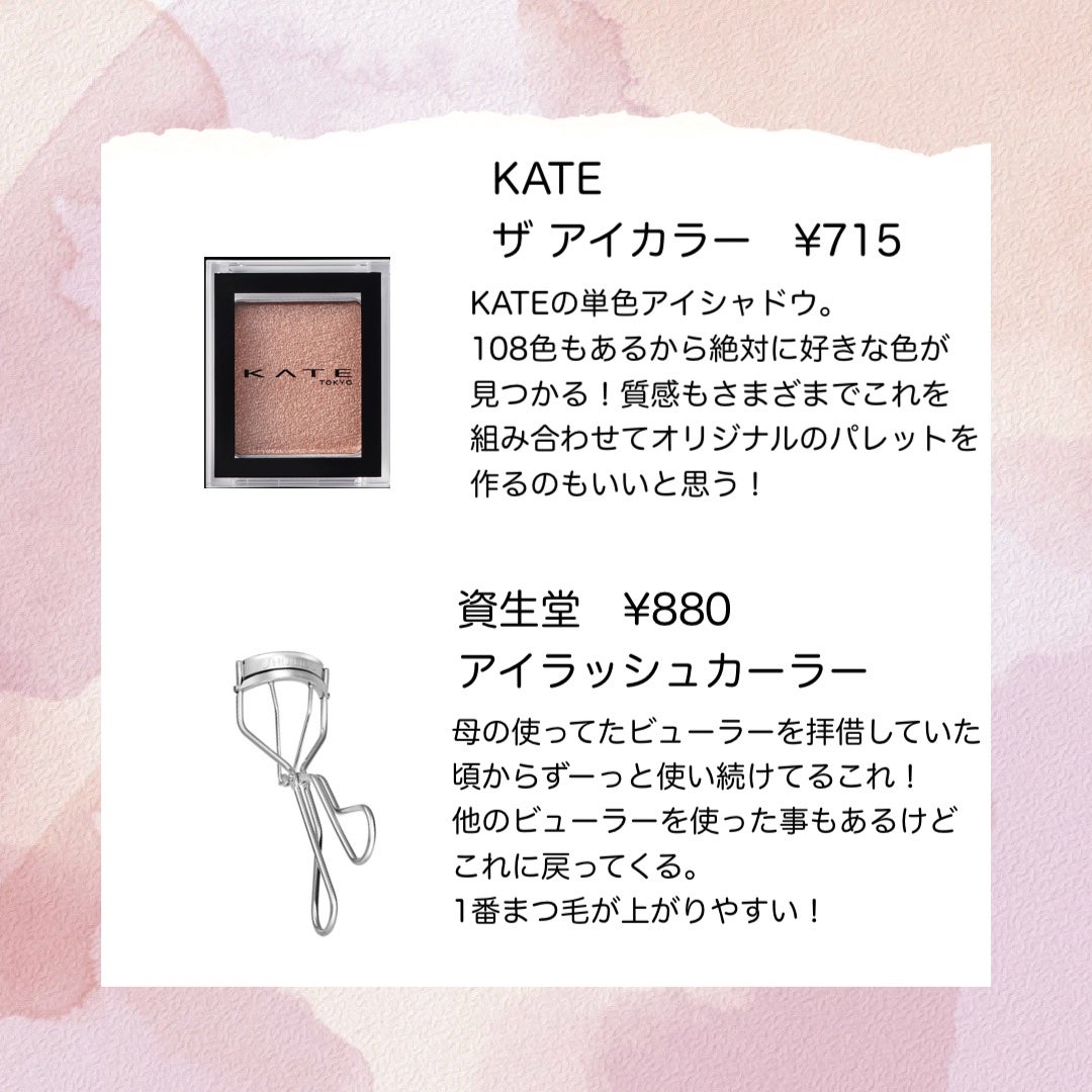 カラーミキシングコンシーラー/キャンメイク/パレットコンシーラーを使ったクチコミ(6枚目)