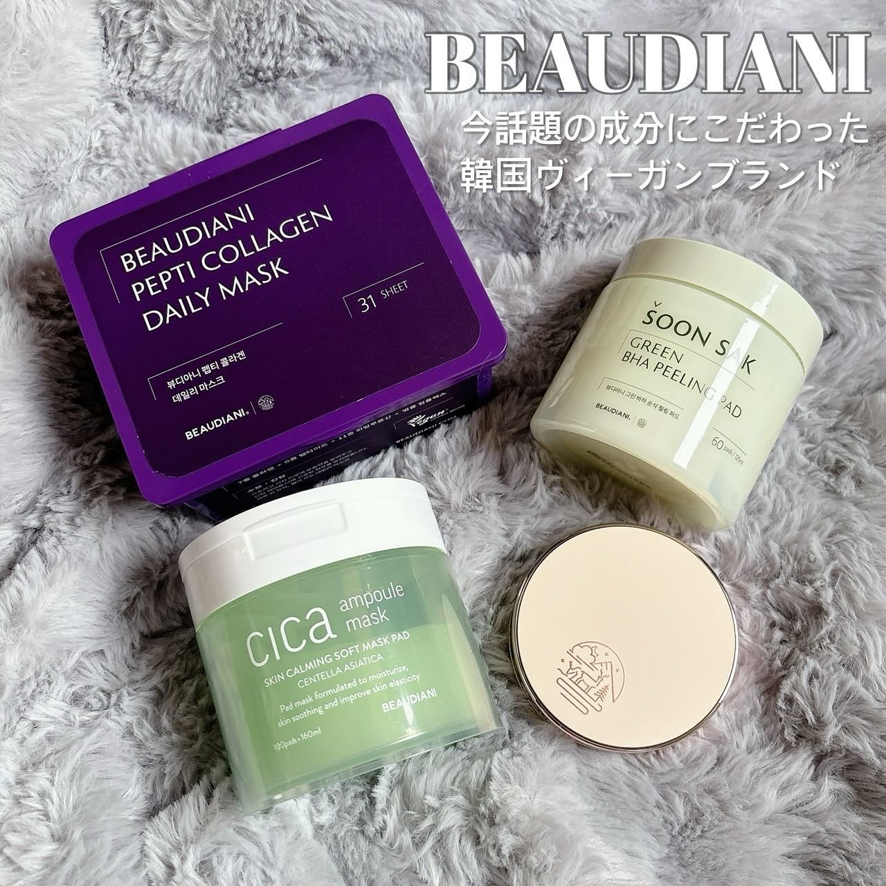 フレッシュクラウドスクラブ ゼラニウム&プリムローズ/アレンシア/ボディスクラブを使ったクチコミ（3枚目）