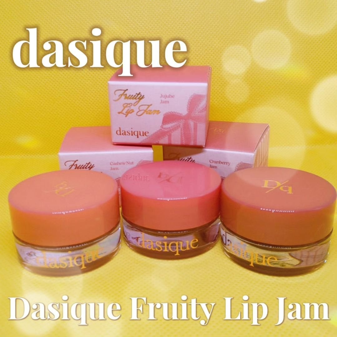 フルーティーリップジャム/dasique/リップバームを使ったクチコミ(1枚目)