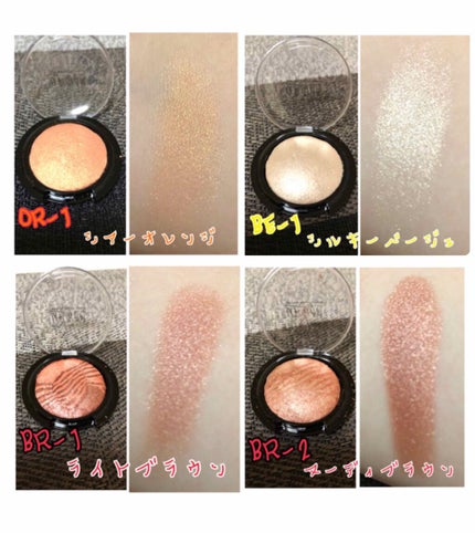 UR GLAM EYE & CHEEK COLOR/U R GLAM/単色アイシャドウを使ったクチコミ(2枚目)