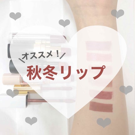 SPステイ マットインク/MAYBELLINE NEW YORK/口紅を使ったクチコミ(1枚目)